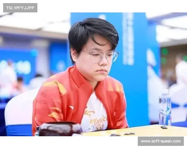 女子围甲赛事密度科学，棋手竞技状态保持良好