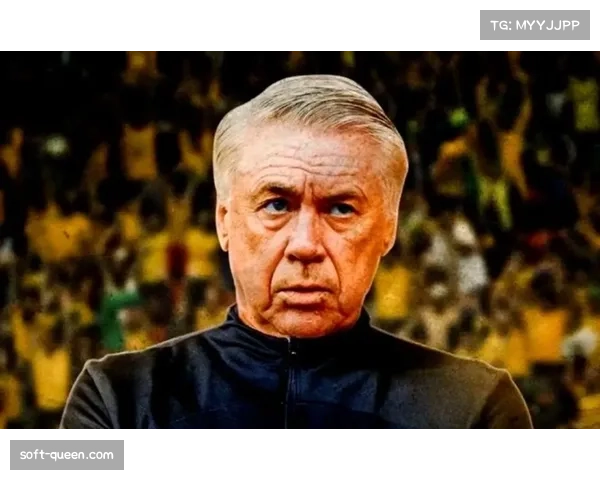 战术演变:安切洛蒂如何依靠中场控制力奠定皇马领先优势 战术演变:安切洛蒂如何依靠中场控制力奠定皇马领先优势